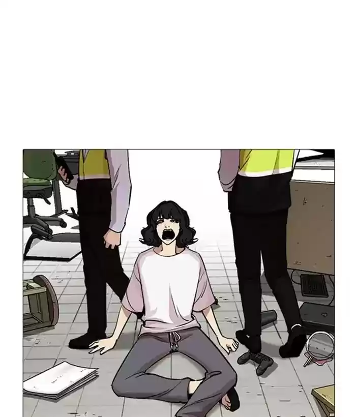 Lookism Chapter 244: Ep. 244: