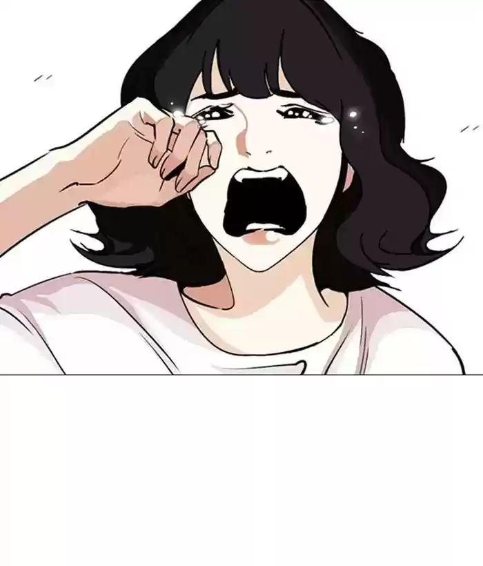 Lookism Chapter 244: Ep. 244: