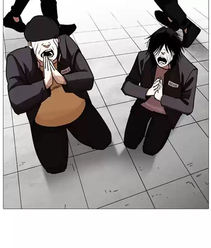 Lookism Chapter 244: Ep. 244: