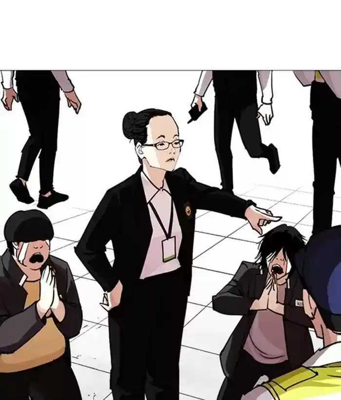 Lookism Chapter 244: Ep. 244: