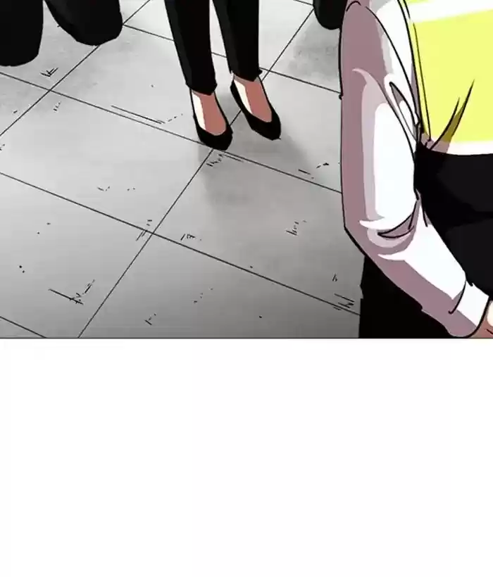 Lookism Chapter 244: Ep. 244: