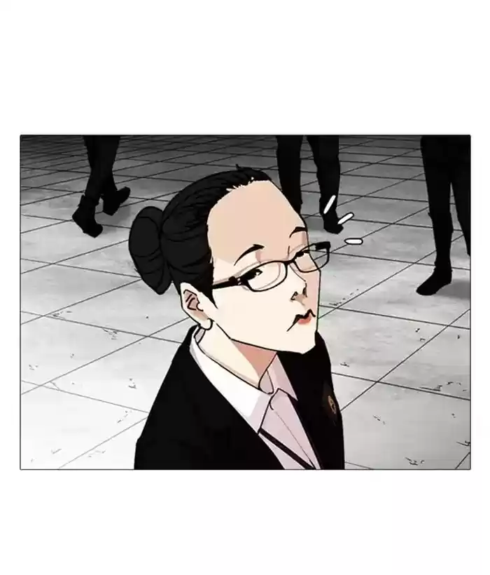 Lookism Chapter 244: Ep. 244: