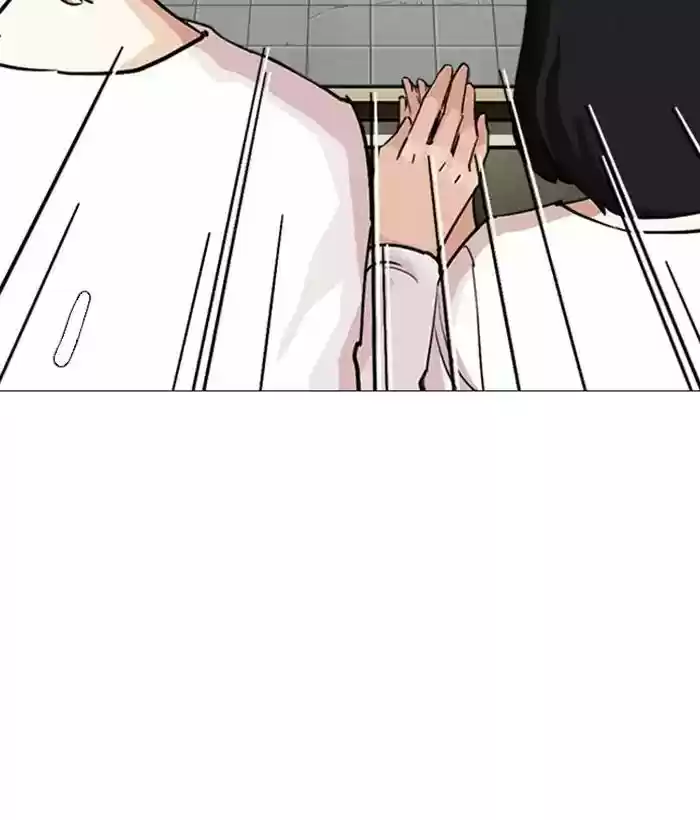 Lookism Chapter 244: Ep. 244: