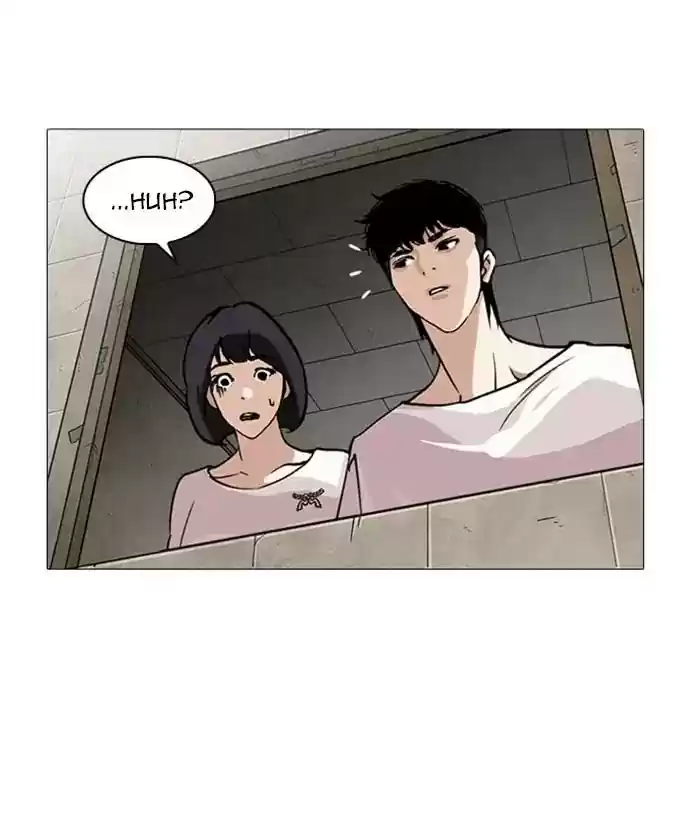 Lookism Chapter 244: Ep. 244: