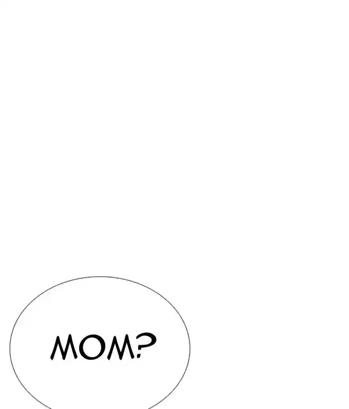 Lookism Chapter 244: Ep. 244: