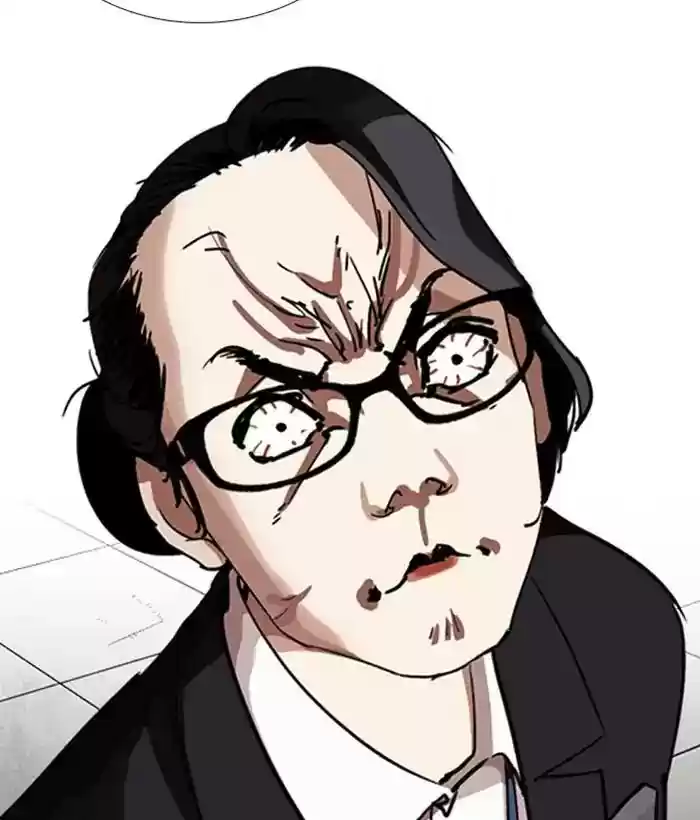 Lookism Chapter 244: Ep. 244: