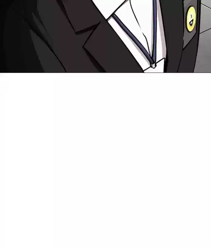 Lookism Chapter 244: Ep. 244: