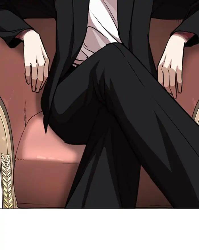 Lookism Chapter 246: Ep. 246: