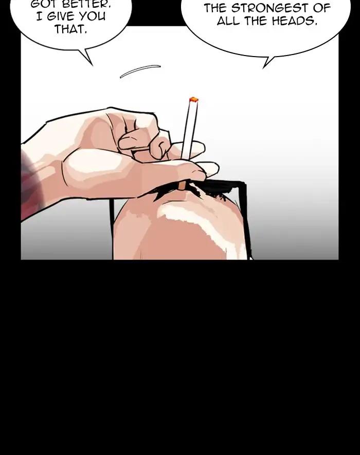 Lookism Chapter 247: Ep. 247: