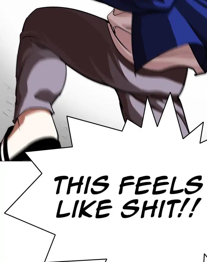 Lookism Chapter 247: Ep. 247: