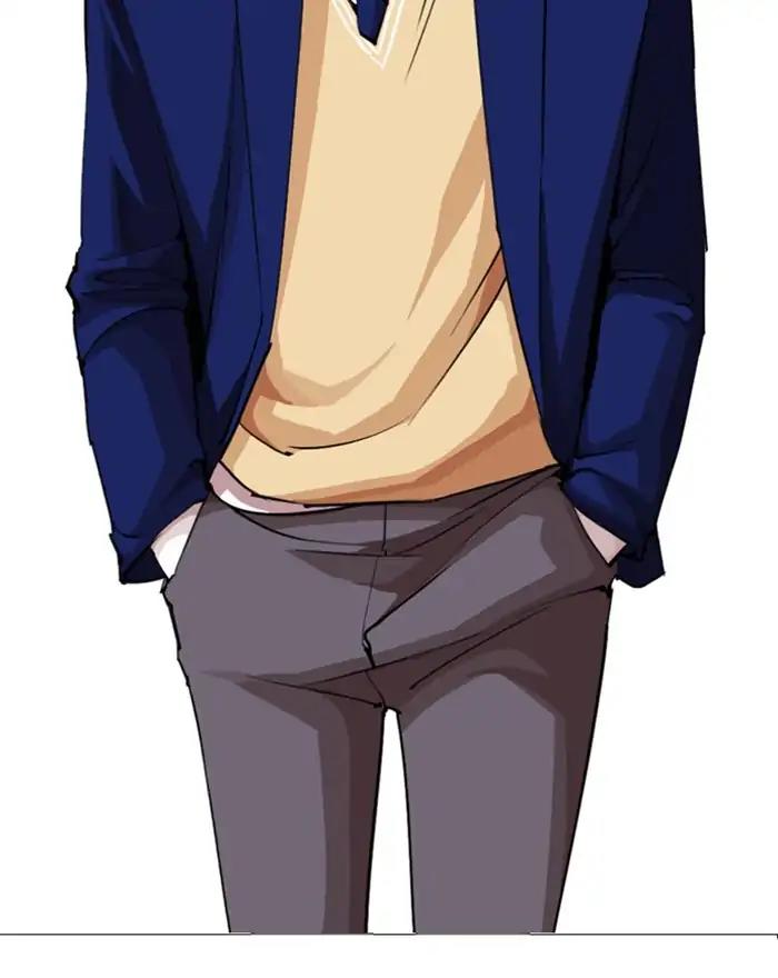 Lookism Chapter 248: Ep. 248: