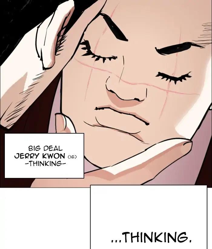 Lookism Chapter 249: Ep. 249: