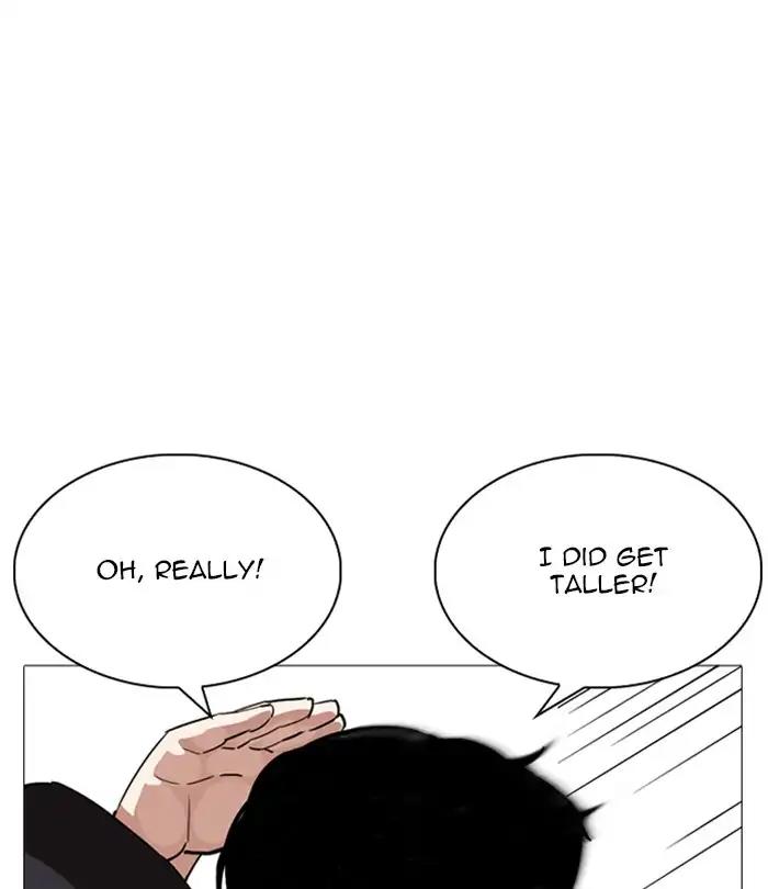 Lookism Chapter 250: Ep.250: