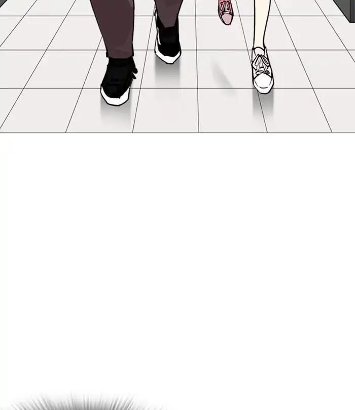 Lookism Chapter 250: Ep.250: