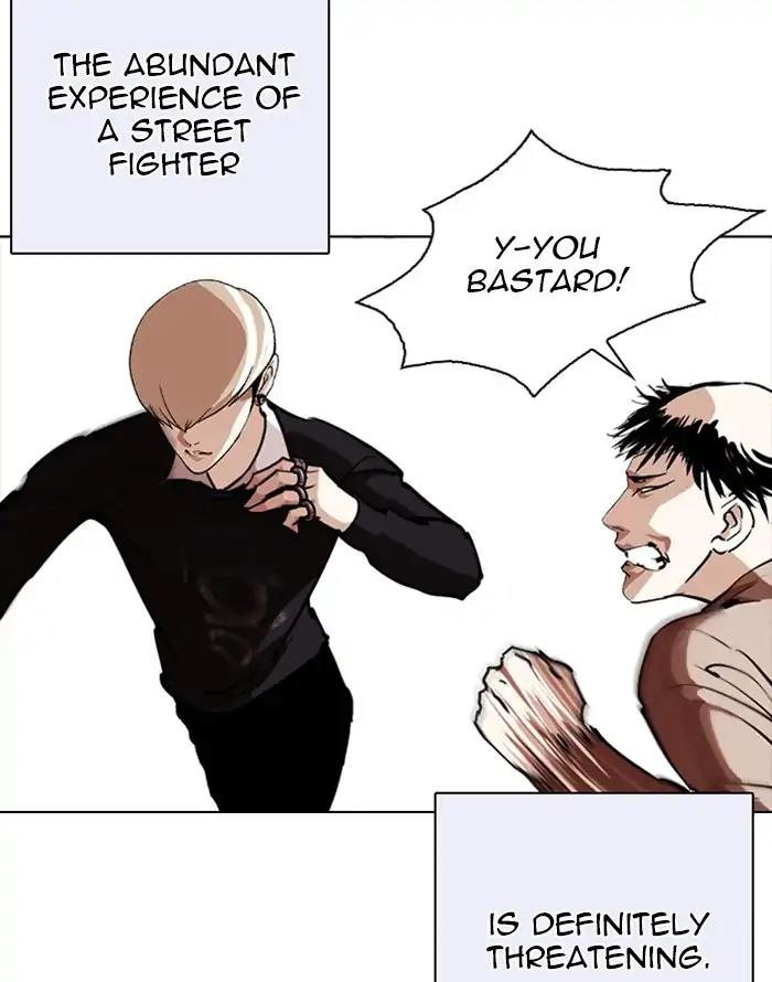 Lookism Chapter 253: Ep.253: