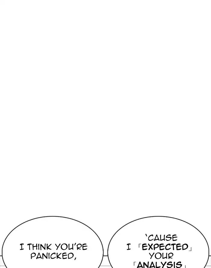 Lookism Chapter 253: Ep.253: