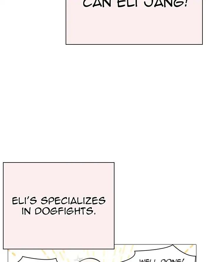 Lookism Chapter 253: Ep.253: