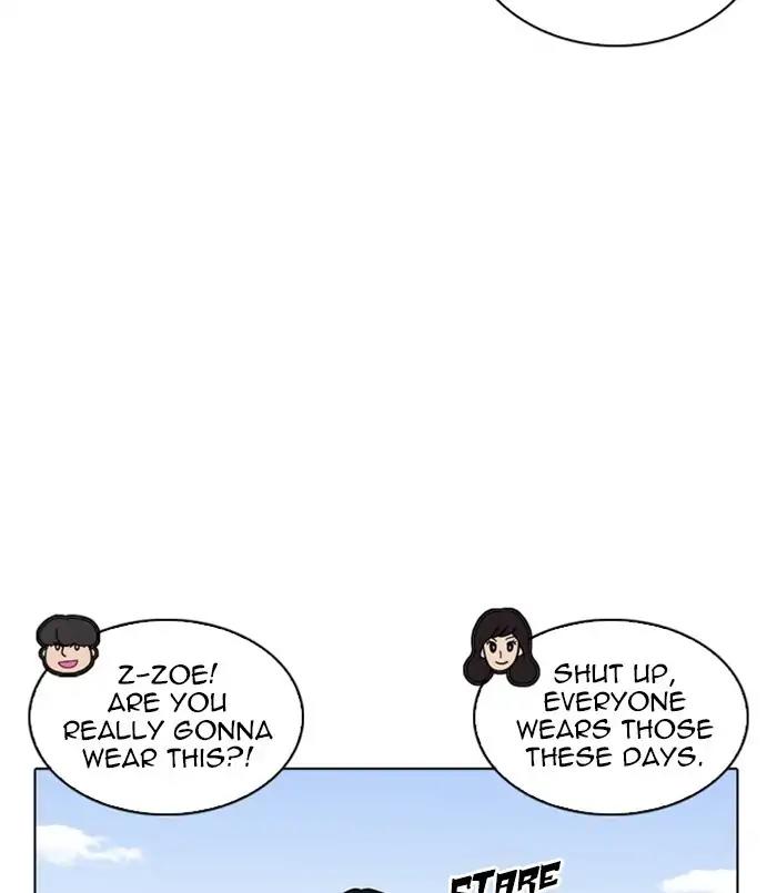 Lookism Chapter 254: Ep. 254: