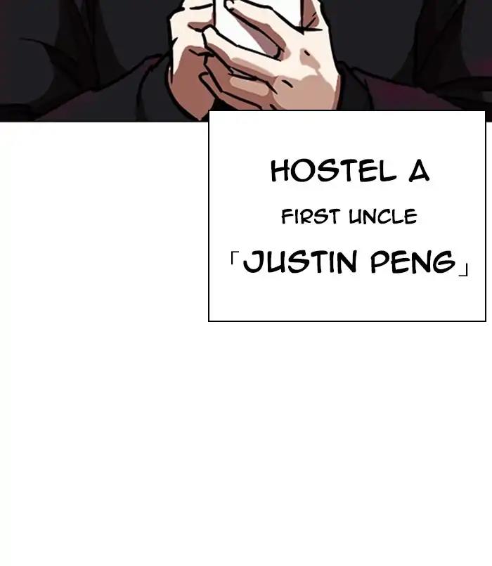 Lookism Chapter 254: Ep. 254: