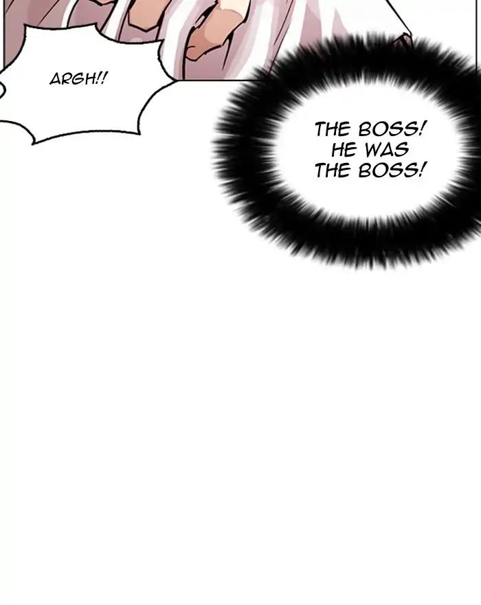 Lookism Chapter 255: Ep.255: