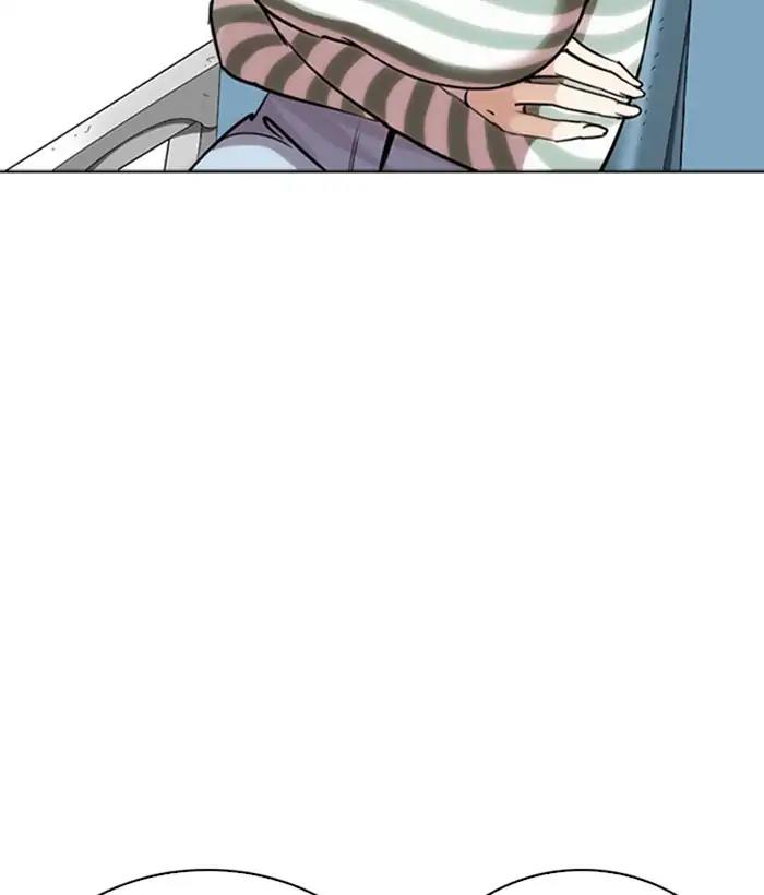 Lookism Chapter 257: Ep. 257: