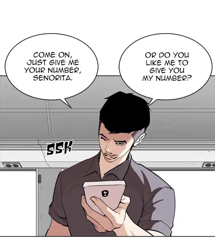 Lookism Chapter 257: Ep. 257: