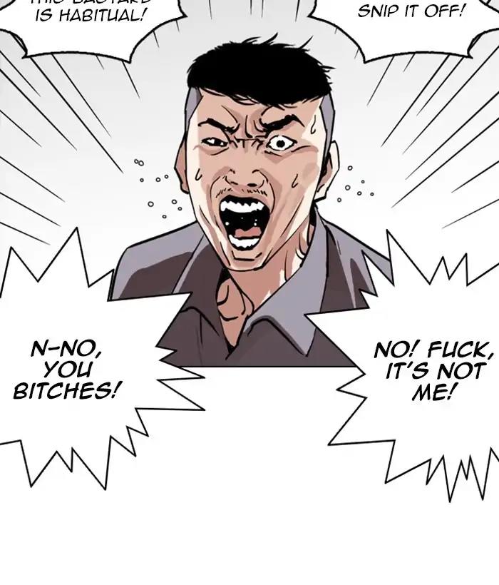Lookism Chapter 257: Ep. 257: