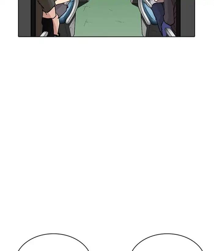 Lookism Chapter 257: Ep. 257: