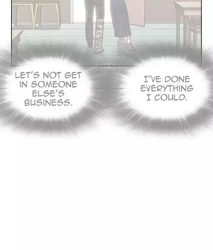 Lookism Chapter 258