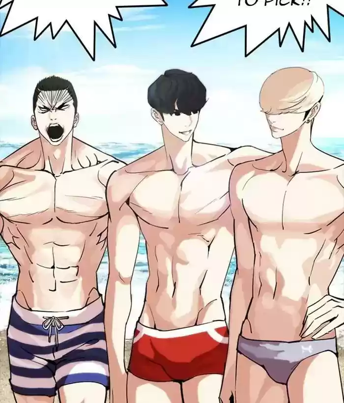 Lookism Chapter 258