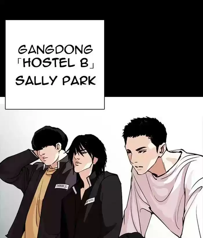 Lookism Chapter 259