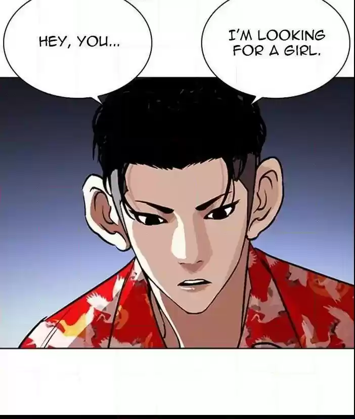 Lookism Chapter 259