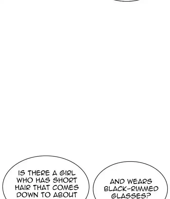 Lookism Chapter 259