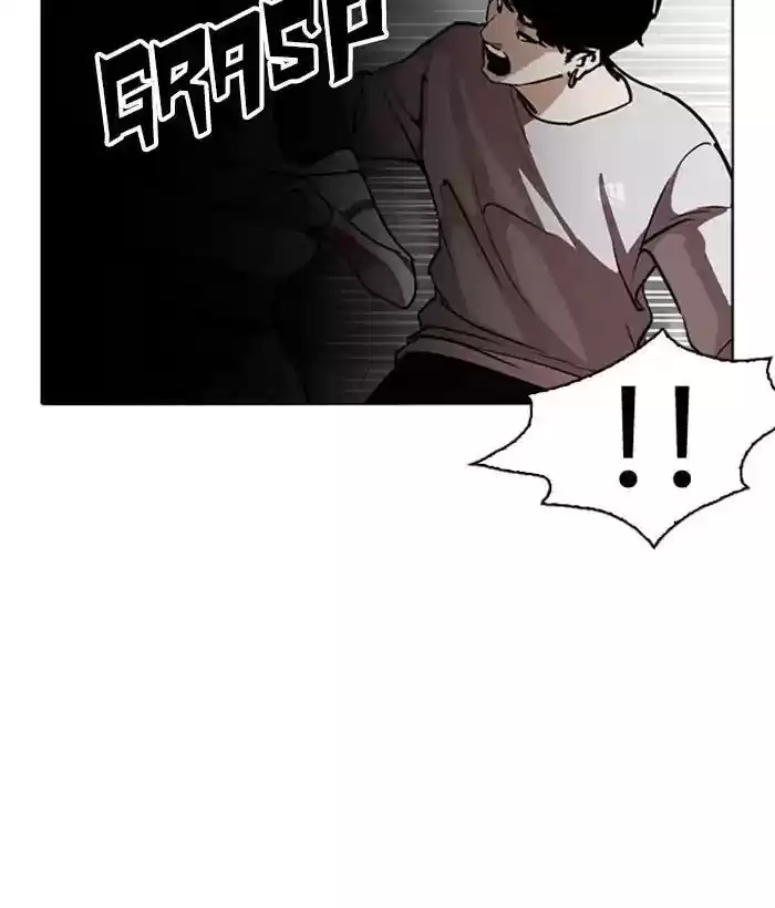 Lookism Chapter 259