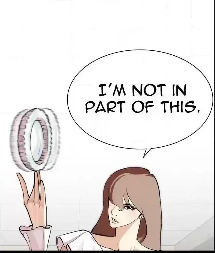 Lookism Chapter 259