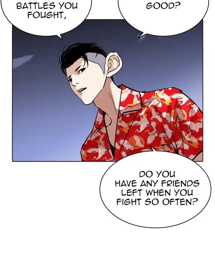 Lookism Chapter 260: Ep. 260: