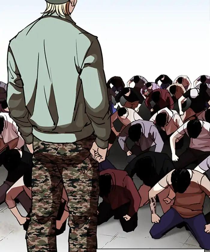 Lookism Chapter 261: Ep. 261: