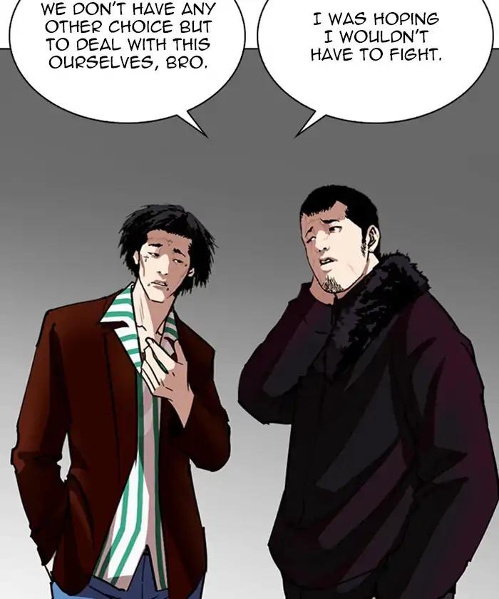 Lookism Chapter 261: Ep. 261: