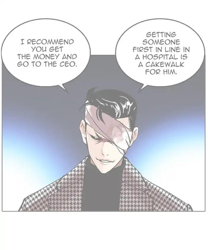 Lookism Chapter 261: Ep. 261: