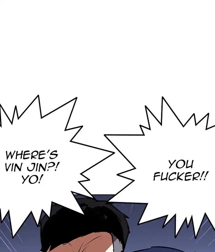 Lookism Chapter 262: Ep. 262: