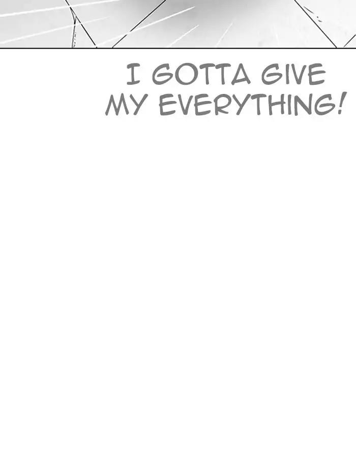 Lookism Chapter 263: Ep. 263: