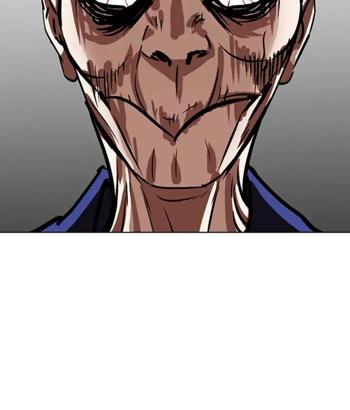 Lookism Chapter 264: Ep.264: