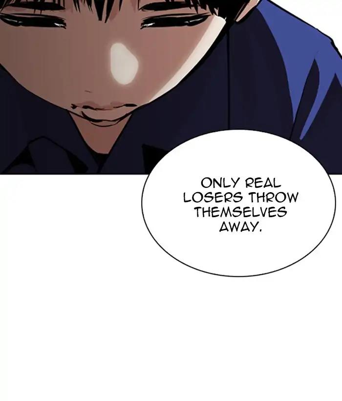 Lookism Chapter 264: Ep.264: