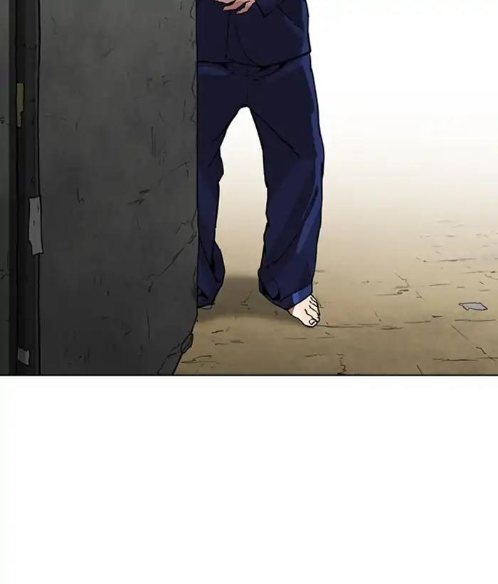 Lookism Chapter 264: Ep.264: