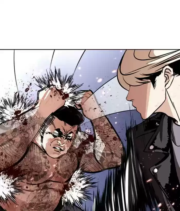 Lookism Chapter 271: Ep.271: