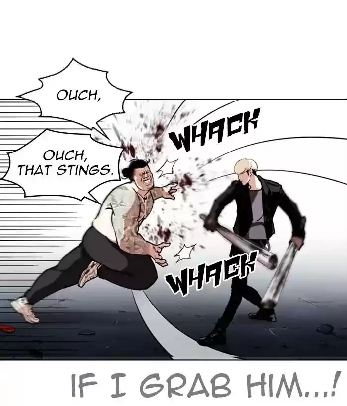 Lookism Chapter 271: Ep.271: