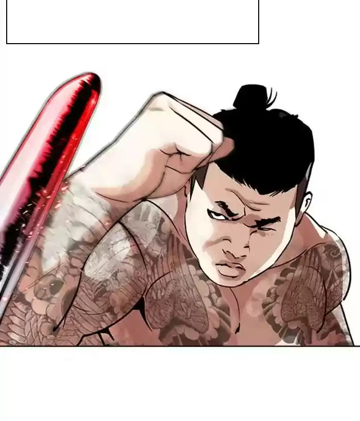 Lookism Chapter 271: Ep.271: