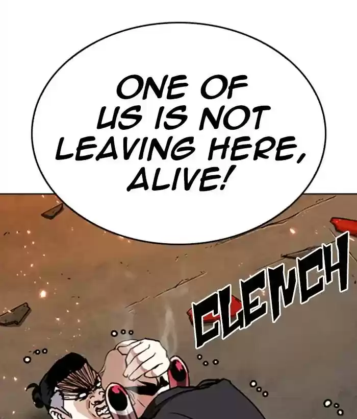 Lookism Chapter 271: Ep.271: