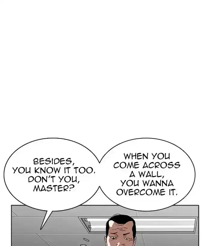 Lookism Chapter 271: Ep.271: