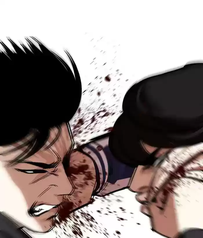 Lookism Chapter 271: Ep.271: